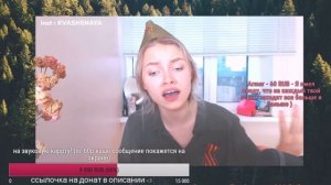 Саша Квашеная - Давид Тухманов, Владимир Харитонов - День Победы.