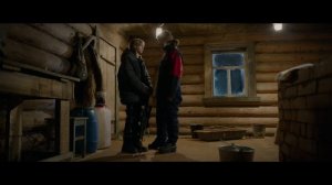 Агния (2025) Трейлер
