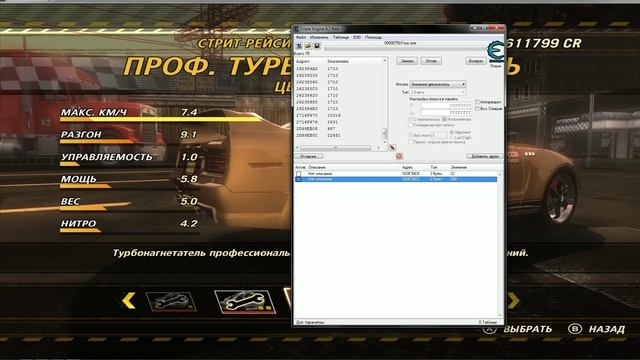 FlatOut Ultimate Carnage LOL ! смотреть онлайн