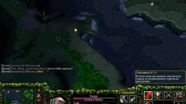 iccup дота 1 2022 смотреть онлайн