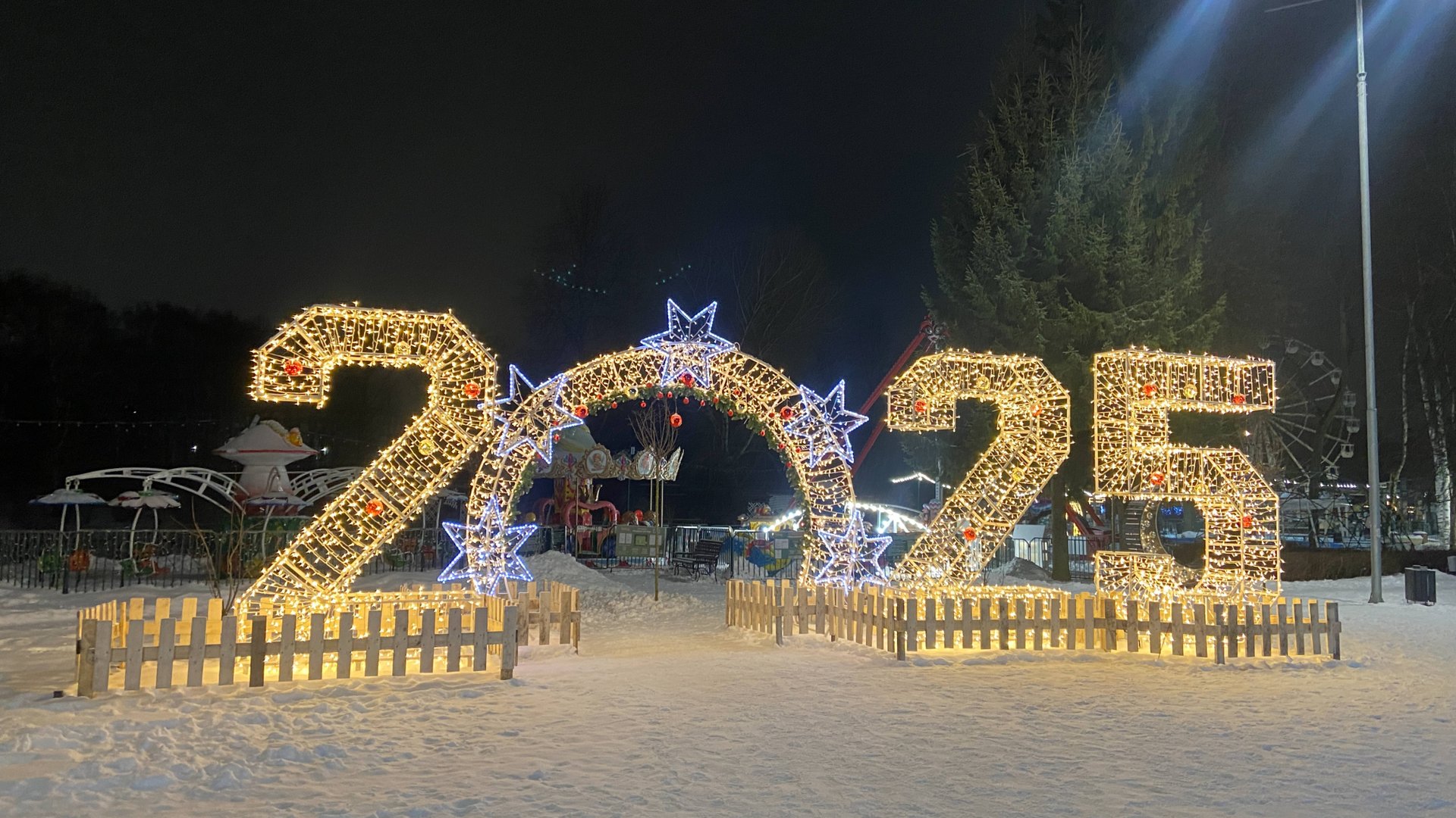 КАТОК в Городском Сквере. РЫБИНСК. 25.12.2024 смотреть онлайн