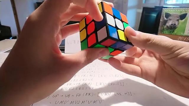 #7 Практика с наклейкой UB (3-style) смотреть онлайн