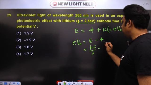 LIVE NEET 2022 | PHYSICS PAPER DISCUSSION All India NEET Test (T-16) | Waseem Sir & Anil Sir #neet смотреть онлайн