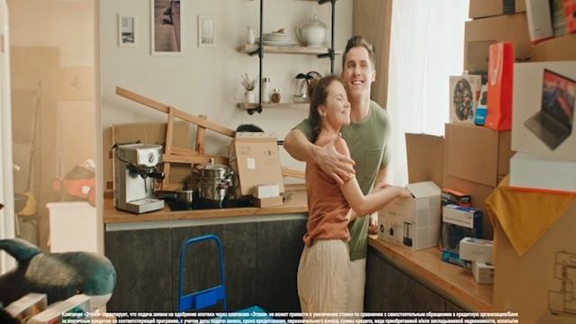 Игровой рекламный ролик смотреть онлайн