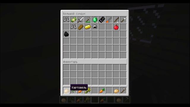 ГУЛЮ ДАЛИ ЗАРПЛАТЫ В МАЙНКРАФТ #компотмайнкрафт #КОМПОТ #майнкрафт смотреть онлайн