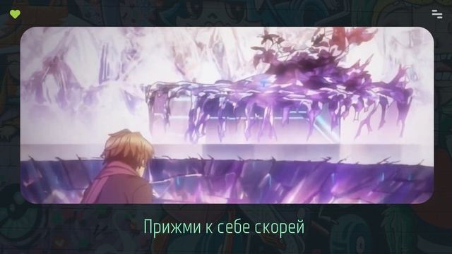 Guilty Crown - Departures на русском (Sleeping Forest) смотреть онлайн
