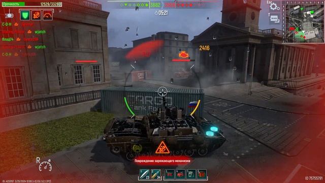 Tank Force 2024 03 25 15 02 52 смотреть онлайн