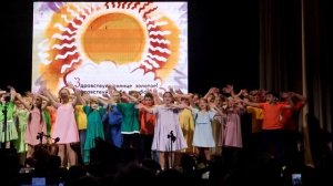 «Здравствуй, солнце золотое!»  Детская песенка