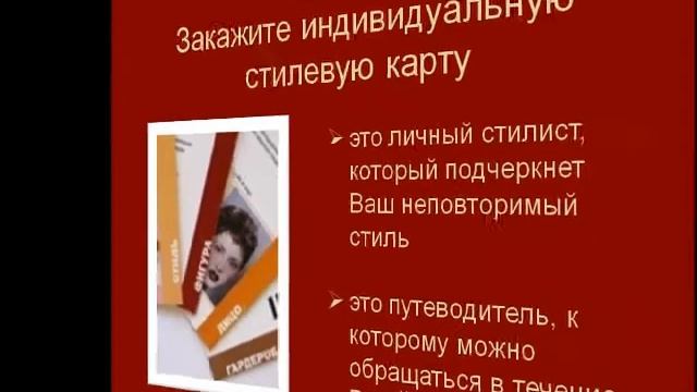гардероб смотреть онлайн