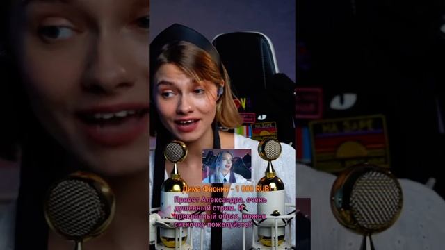 #сашакапустина Виновата ли я #cover #песня #кавер #russiancover
