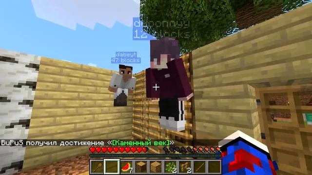 10 Друзей на ОДНОМ БЛОКЕ в Майнкрафт!  FixEye #FixEye