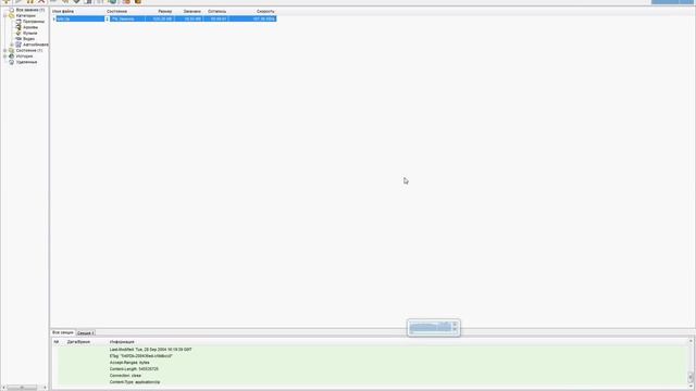screenshoot_00018.avi смотреть онлайн