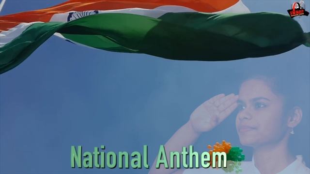 National Anthem |जन गण मन I Jan Gan Man राष्ट्र गान, राष्ट्रीय गीत|Yugma Singh смотреть онлайн