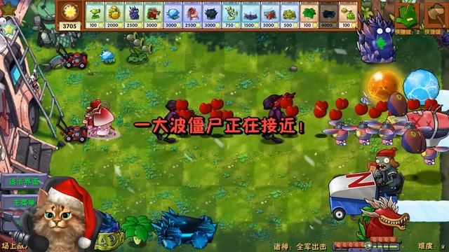 Растения против Зомби - 10 ВОЛН СИЛЬНЫХ ЗОМБИ Plants vs Zombies Fusion #27 ПвЗ PvZ Весёлый Кот смотреть онлайн