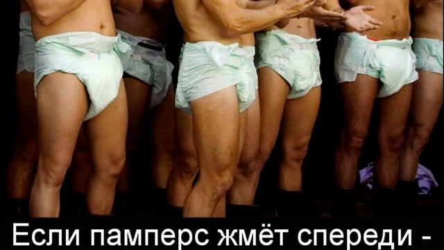 Демотиваторы 2 смотреть онлайн