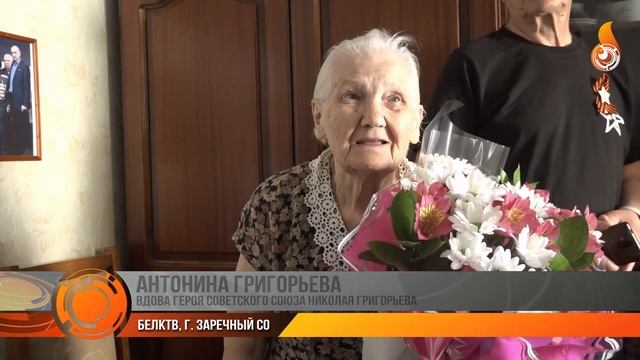 Новости 12 05 2023 смотреть онлайн