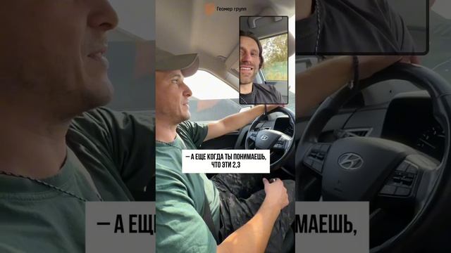 ГРАНИЦА "УЛЕТЕЛА" НА 2,3 МЕТРА смотреть онлайн