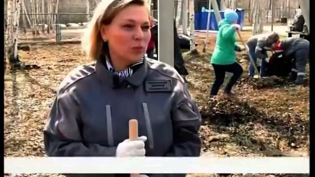 К общегородскому субботнику присоединились сотрудники Братского алюминиевого завода компании РУСАЛ смотреть онлайн