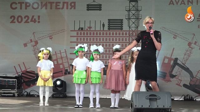 Новости 16 08 2024 смотреть онлайн