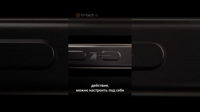 Все о IPhone 15 и 15 Pro за одну минуту