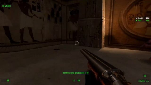 Serious Sam Classic: The First Encounter - 1 смотреть онлайн