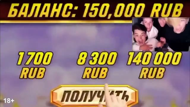 БОНУС НОВЫМ ИГРОКАМ ДО 20 000 РУБЛЕЙ! смотреть онлайн