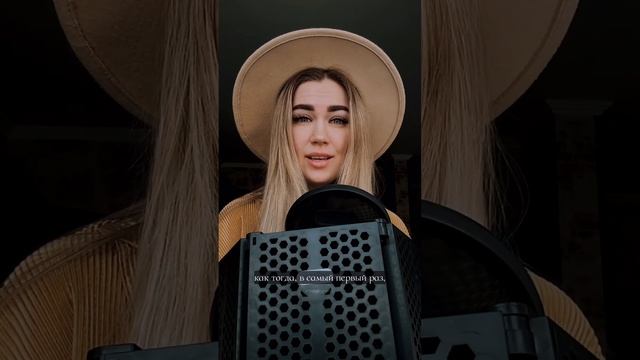 черт подери | Читает автор: Маргарита Горских смотреть онлайн