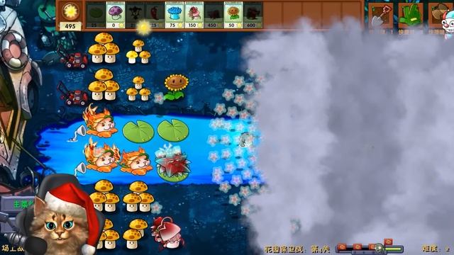 Растения против Зомби - Мини игры с лейкой Plants vs Zombies Fusion #41 ПвЗ PvZ Весёлый Кот смотреть онлайн
