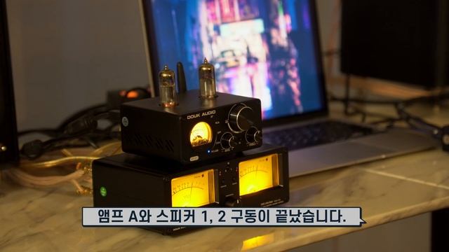 Douk Audio Vu3 - Vu메타? No No! 앰프 2대와 스피커 2조 한 번에 연결하고 간지까지 만족시키는 오디오 스위쳐.