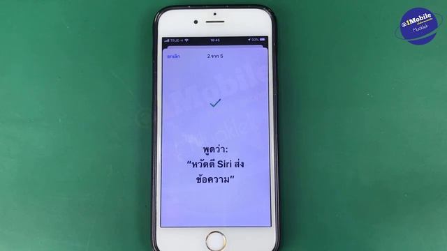 ปุ่ม home เสีย iphone ตั้ง ปุ่ม โฮม ไอ โฟน assistive touch หาย ใช้ siri ไม่ได้ 2020 l ครูหนึ่งสอนด смотреть онлайн