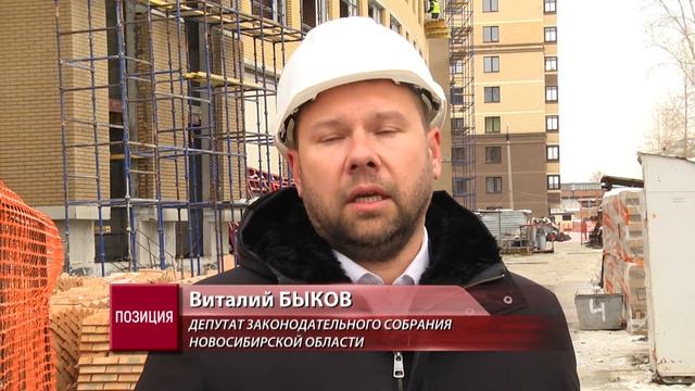 28.01.24 Вторая жизнь 57-й школы в Новосибирске смотреть онлайн