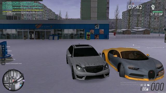 unknown_replay_2024.12.25-18.34_clip_1 смотреть онлайн