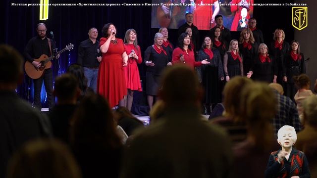 Прославление | Рождественская программа | 25 декабря смотреть онлайн