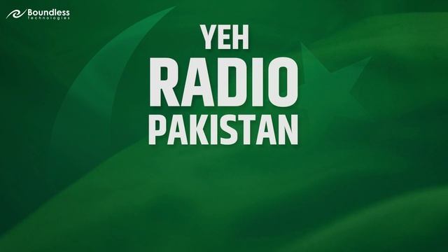 All India Radio Lahore 13 August 1947 sey Radio Pakistan 14 Aug 1947 tak ka safar | Independence Da смотреть онлайн
