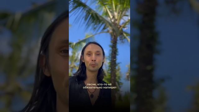 Мечтай #пробуждение смотреть онлайн