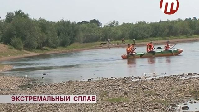 Экстремальный сплав смотреть онлайн
