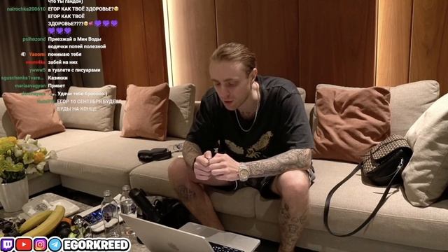 ЕГОР КРИД РАССКАЗАЛ ПРО СЛОЖНОСТИ ПОПУЛЯРНЫХ ЛЮДЕЙ смотреть онлайн