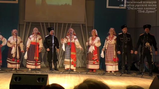 Поехал казак на чужбину