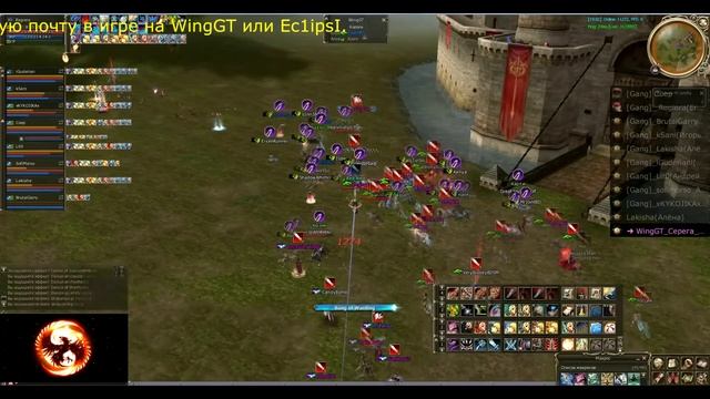 TeamOff 17052020 смотреть онлайн