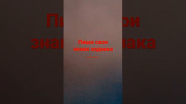 Я "Лев" смотреть онлайн