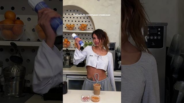 Лучший НОВОГОДНИЙ НАПИТОК от Самиры смотреть онлайн