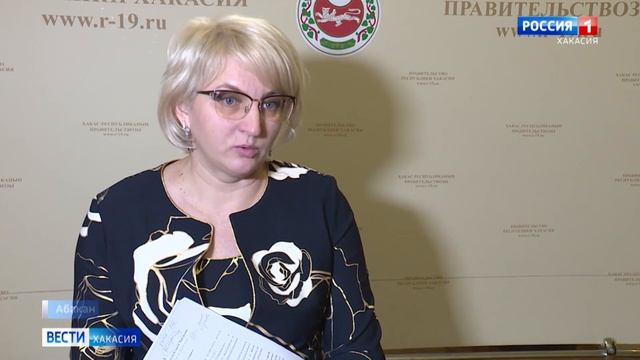 Набирались опыта. Правительство Хакасии подвело итоги за год: «достижений» много смотреть онлайн