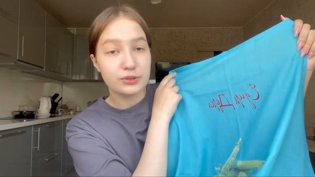 Мой кислород, Балова Софья смотреть онлайн