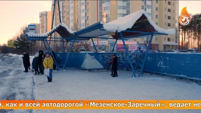 НЕУДОБНЫЕ СКАМЕЙКИ НА ОСТАНОВКЕ УЙДУТ В ПРОШЛОЕ СОВСЕМ СКОРО. смотреть онлайн