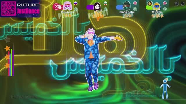 Just Dance: Hala Bel Khamis - Maan Barghout смотреть онлайн