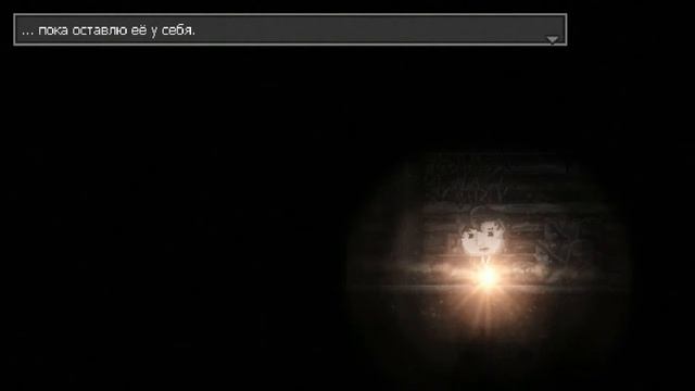 Distraint : СОБАЧКА смотреть онлайн