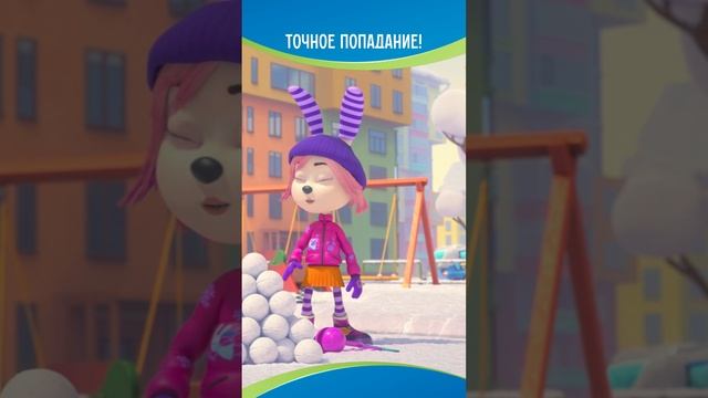 Ждешь новую серию завтра?💫🥰 #мусячукистанислав смотреть онлайн