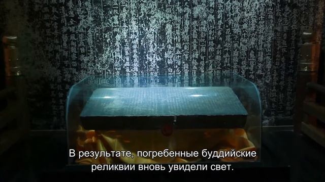 История фарфора EP2【русская версия】