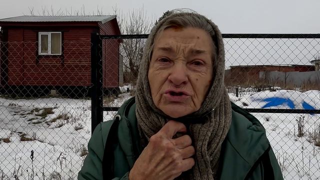 Куда пропал? Я тебя потеряла