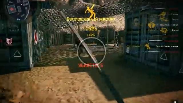 Warface:Мувик с катаны+Комбо смотреть онлайн